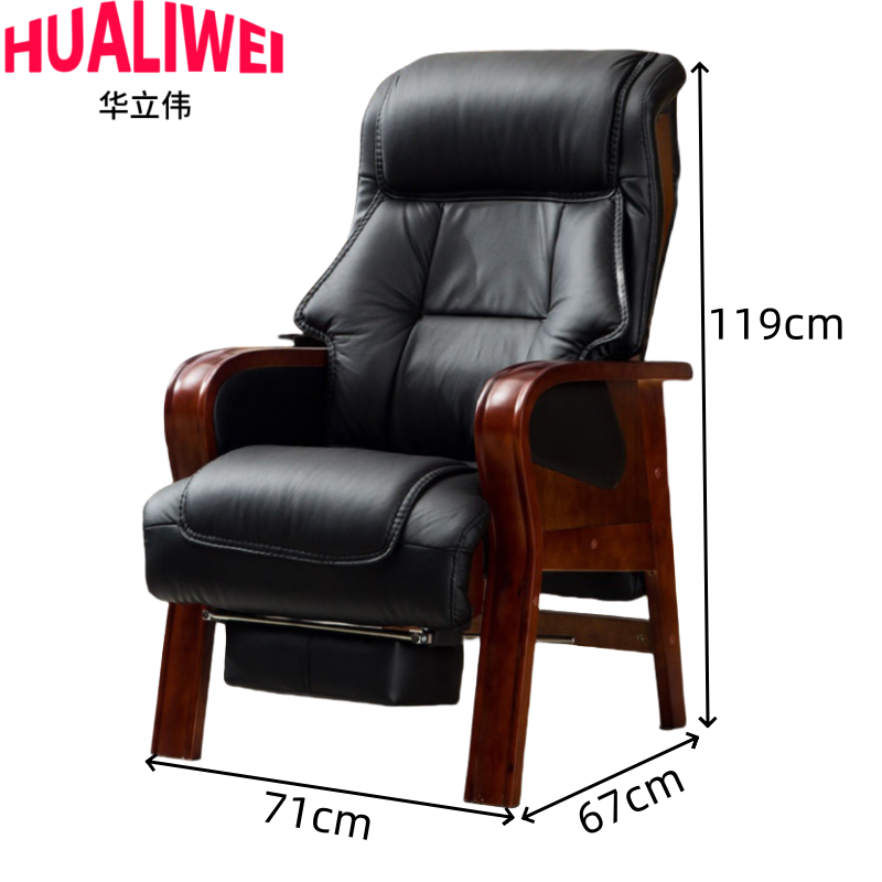 华立伟办公椅老板椅pu皮把高清大图