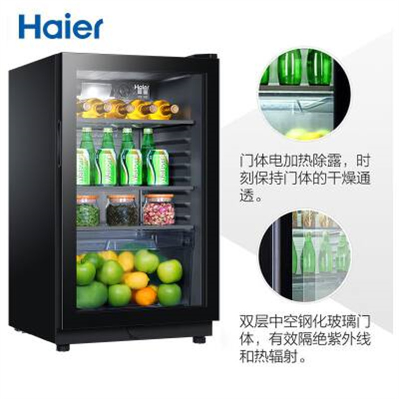 海尔LC-98H压缩机制冷家用单门冰吧冷藏冰柜(单位:台)黑