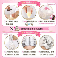 KAO花王染发剂白金浅驼纯植物无刺激温和 泡沫泡泡染发剂 染发膏 焗油膏 白金浅驼色