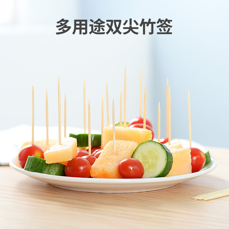 家用双尖竹牙签 3600支每盒