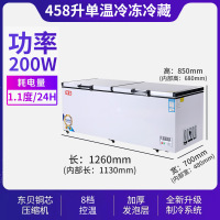 妮雪458升单温卧式冰箱冷柜大冰柜冷藏双温商用大容量小冰柜冷柜