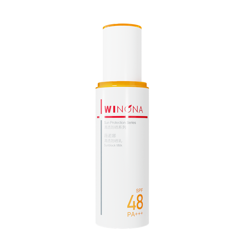 薇诺娜清透防晒乳SPF48PA+++ 50g/瓶高清大图