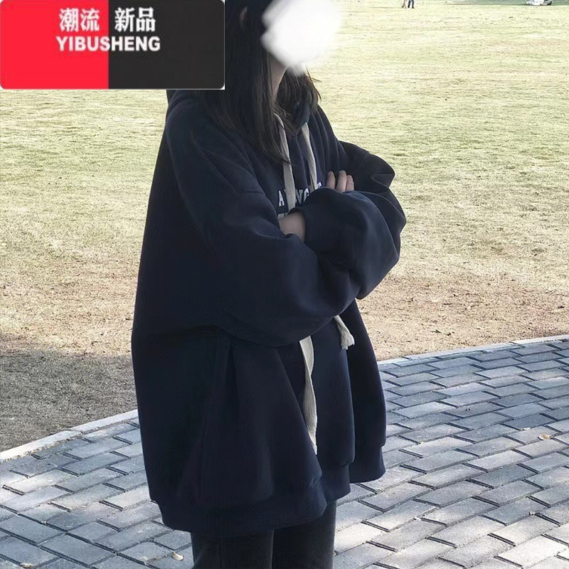 yibusheng卫衣女春秋美式复古oversize连帽薄款外套潮牌hiphop宽松