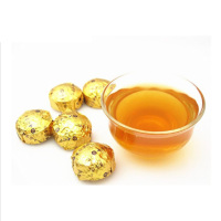 七彩云南 糯香小金沱 普洱 迷你小沱茶 (紧压茶)盒装 72g(3gx24粒)/盒