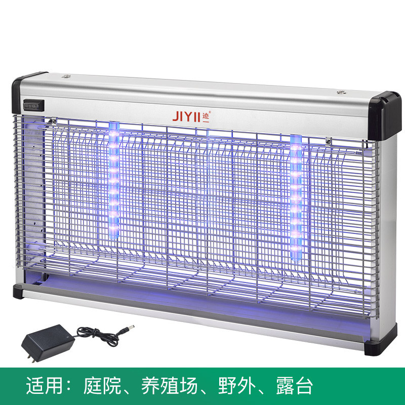 充电户外灭蚊灯家用防水庭院花园灭蝇灯商用室外虫太阳能 三维工匠 JY60-1充电款-便携式LED节能增强版高清大图