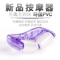 铁人正品经络刷按摩刷瘦身瘦腿部刷刷瘦小腿肌肉神器 脚底按摩器
