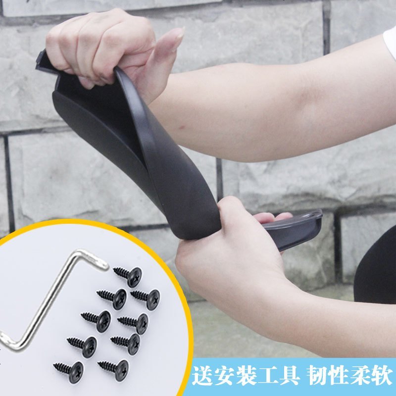 新长安奔奔挡泥板迷你MINI汽车改装配件专用装饰原装后轮档泥皮瓦