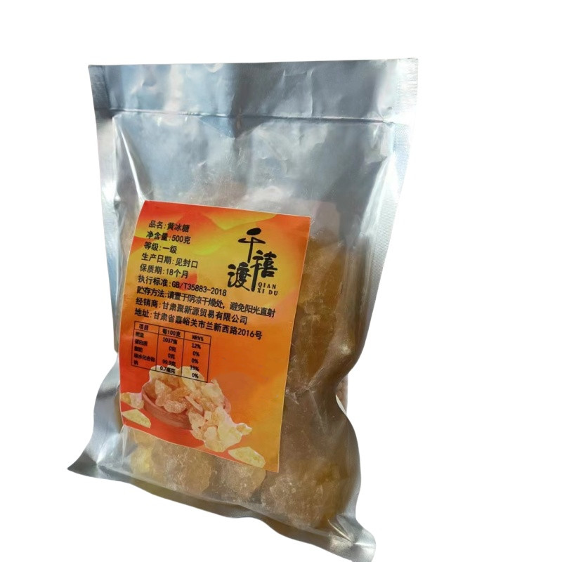千禧渡 黄冰糖 HBT-02 500克 袋高清大图