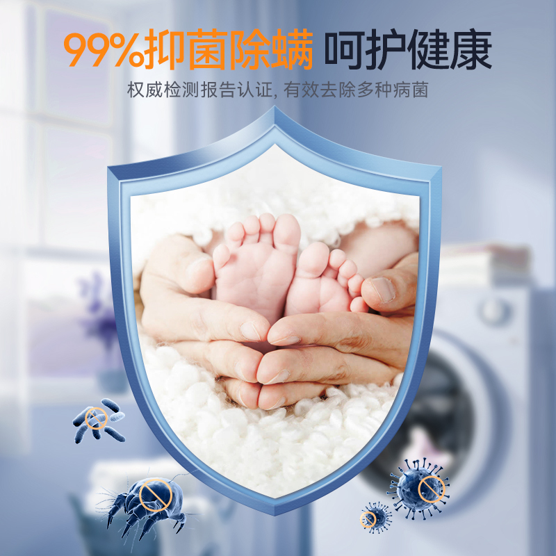 花卉诗蓝色妖姬活氧颗粒爆炸盐1L高清大图