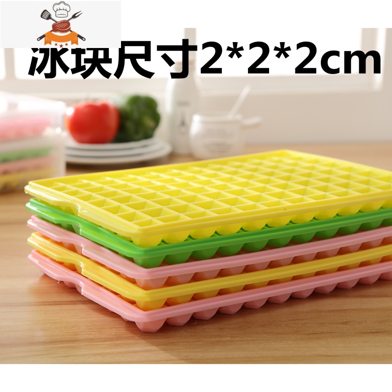 制冰盒冰块盒冰格冻冰块的模具大号易取方块冰箱冷藏商用家用带盖 敬平 单层40格大格+4.2L盒子+送冰铲高清大图