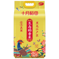 十月稻田大米东北大米生态稻香米饱满颗粒营养丰富5kg