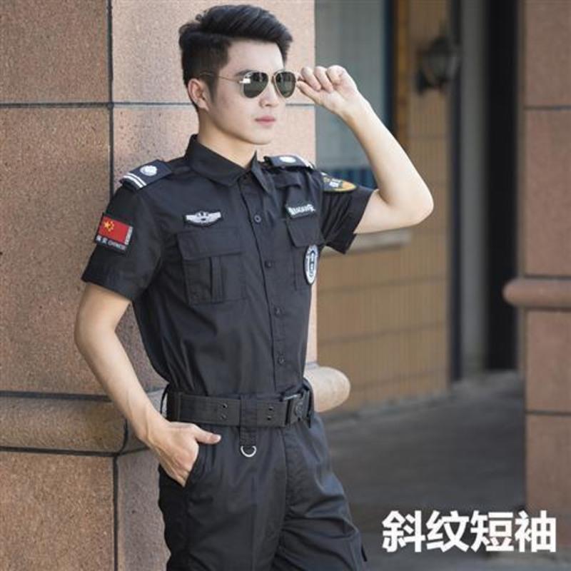 黑色特勤服保安服短袖服套装春秋冬装夏季长袖执勤男鞋帽腰带裤子夏季