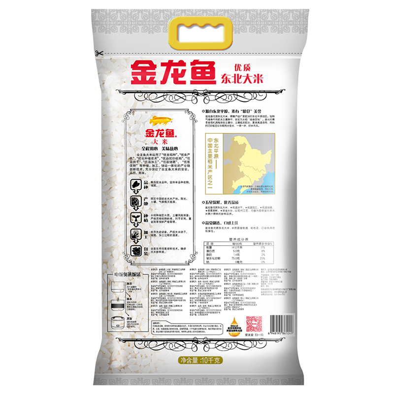 金龙鱼 优质东北大米 上佳口感10kg