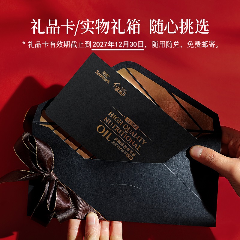 晟麦鲜煮面非油炸健康速食袋装方便面鲜美可口营养美味即食精选上等小麦高清大图