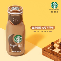 星巴克咖啡 starbucks 星冰乐281ml*12瓶/6瓶整箱玻璃瓶装咖啡 多口味即饮含奶咖啡 入口顺滑