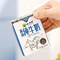 小西牛纯牛奶200ml*12盒加固整箱装全脂牛奶