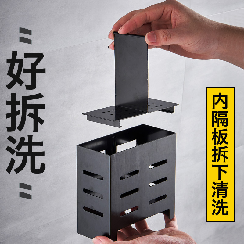 筷子篓壁挂式免打孔沥水放筷筒笼烘焙精灵刀架一体北欧厨房家用 [高雅黑](刀架+筷子筒)/分体式带8挂钩[免打孔/打孔双用