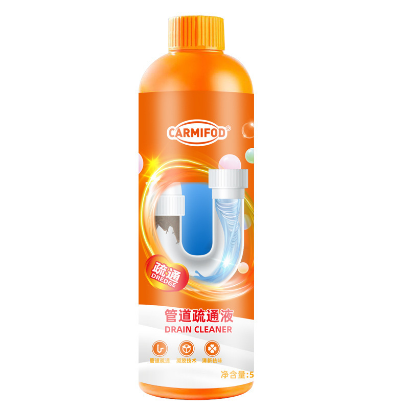 3瓶 CARMIFOD液态管道疏通凝胶500ml管道疏通剂强力溶解厨房下水道油污堵塞厕所马桶尿碱清洁万能神器高清大图