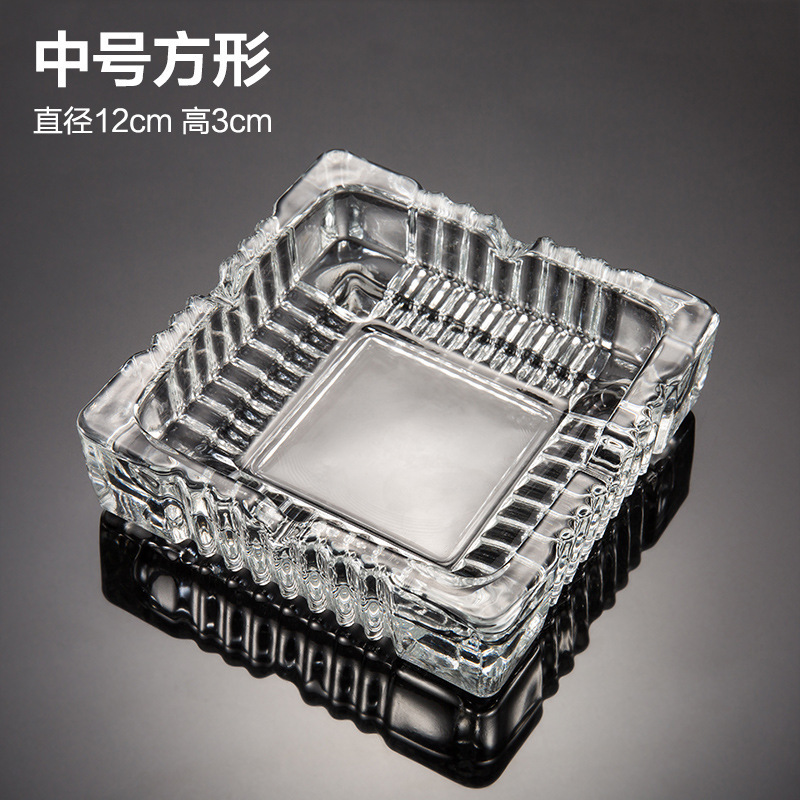 礼千初 加厚现代烟灰缸办公家用玻璃烟灰缸 中号高清大图