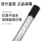 鱼缸灯照明灯led防水灯管蓝白紫红增色增艳龙鱼缸小型潜水灯