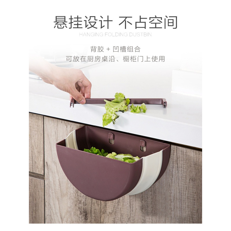 北欧厨房用品家用大全创意家居厨具收纳小百货家庭生活日用置物架 敬平 [灰色][大号]高清大图