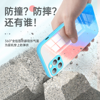 古尚古苹果12手机壳iphone12promax水彩玻璃套12mini新款迷你镜头全包防摔软硅胶耐脏ins风高级感个性