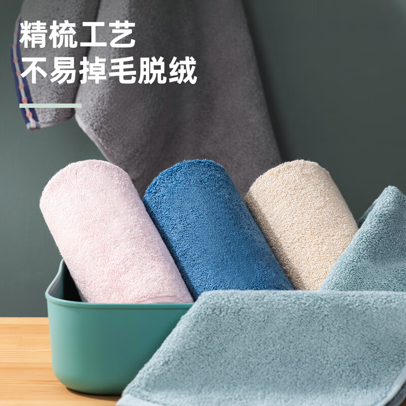 得力(deli)得心LQ671毛巾(混色)(加厚中档款,34cm*70cm/条)10条/包高清大图