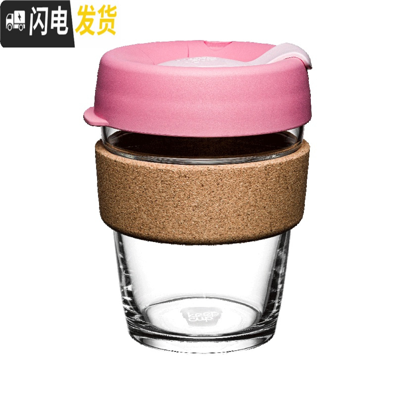 三维工匠 2020新款樱花季粉色吸管随行咖啡杯 玻璃杯身软木圈340咖啡器具高清大图