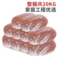 趣行 防火泥柔性有机堵料2KGX10块 绝缘阻燃耐高温电缆空调口密封胶泥 20KG