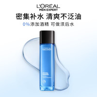 欧莱雅男士干性专用爽肤水50ml*3持久保湿清爽不油腻