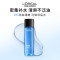 欧莱雅男士干性专用爽肤水50ml*3持久保湿清爽不油腻