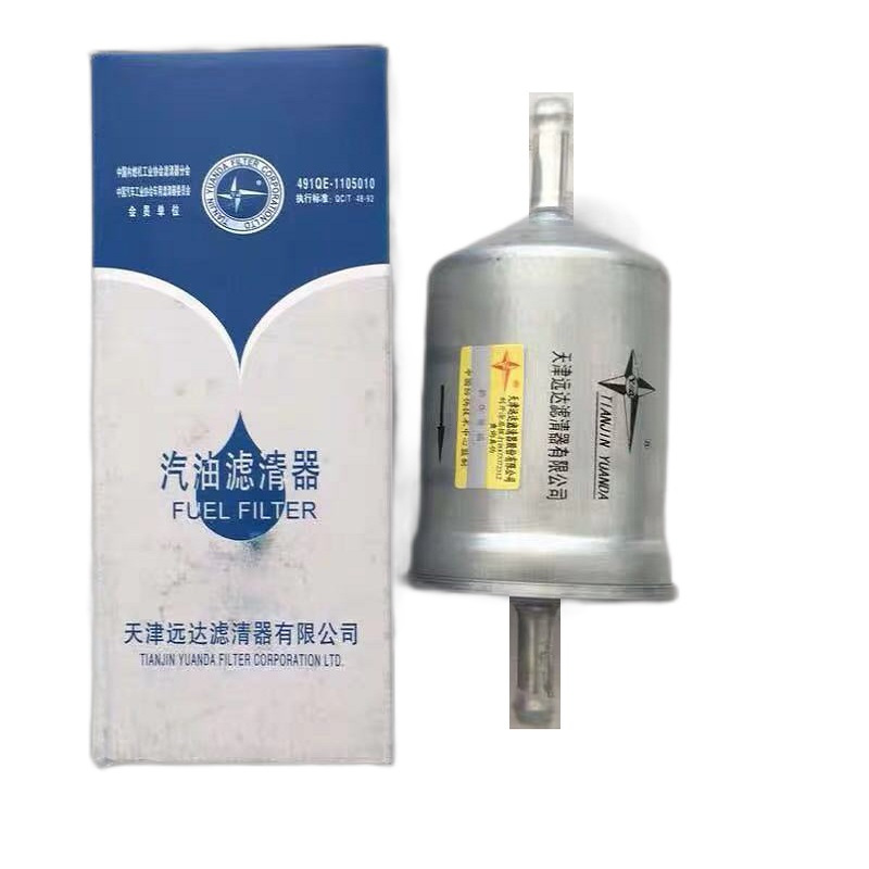 金杯汽油滤芯