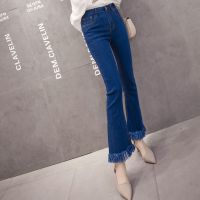 牛仔裤女九分春秋2018韩版显瘦高腰弹力流苏喇叭裤女紧身阔腿长裤
