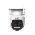 小湃Z5GPro极黑光4G摄像头终身免费流量室外全景防水家用手机远程监控器 无