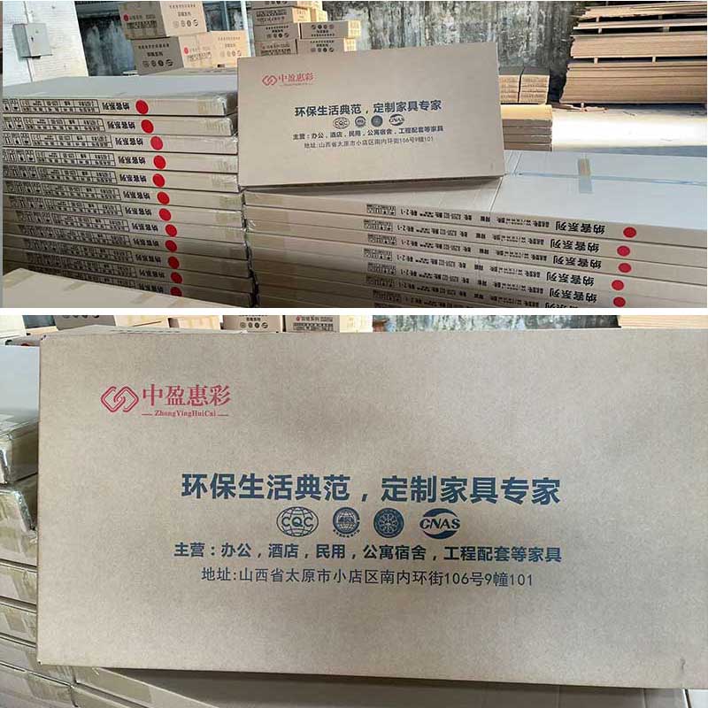 中盈惠彩 演讲台 CK01 730*580*1160mm 个高清大图