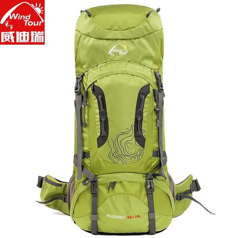 威迪瑞 菲尼克斯户外60+10L/70+10L 登山包大容量背包牛津布双肩背包