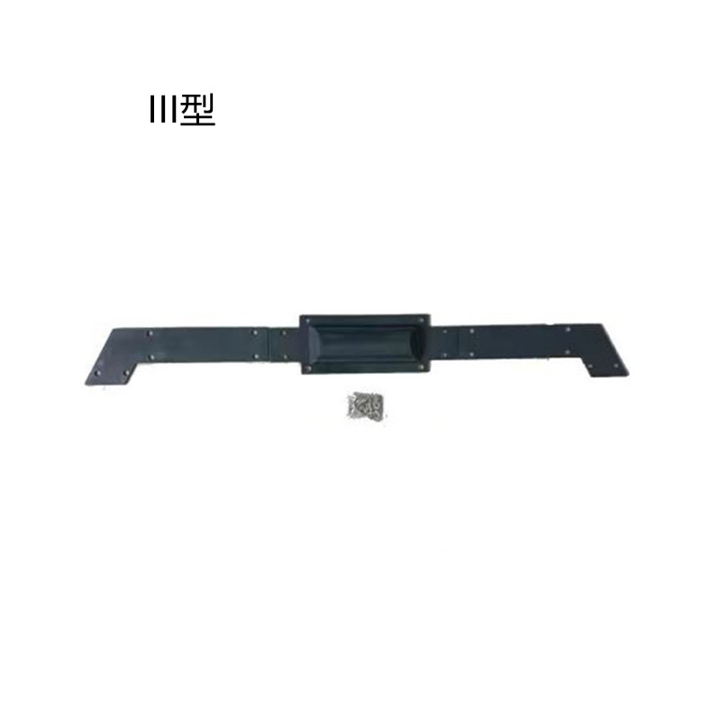防护罩 III型 II型 套高清大图