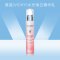 薇姿(VICHY)水光焕白精华乳 30ml 补水 修护 精华乳液