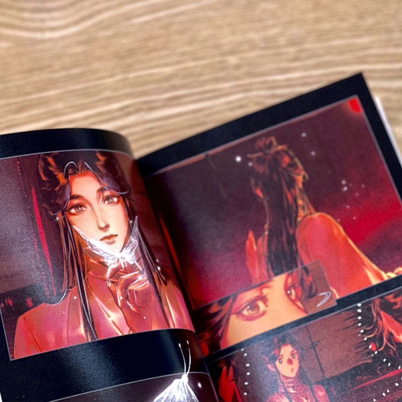 [正版]天官赐福.壹高清大图