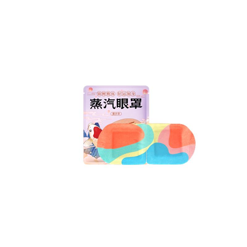 佩奇袋鼠 蒸汽眼罩10片*3袋 薰衣草高清大图