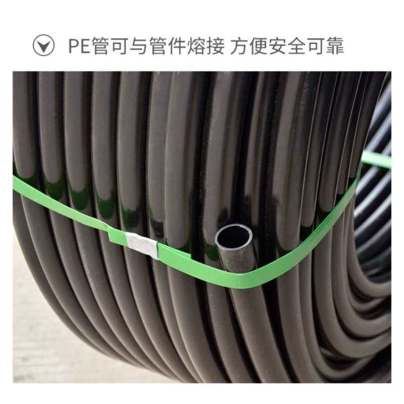 浩瀚管材PE穿线管φ25mm 1米(200m/盘起订)高清大图