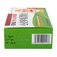 恩威 小儿咳喘灵颗粒24袋 用于上呼吸道感染引起的咳嗽