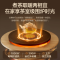 艾美特(Airmate)围炉煮茶取暖器电烤炉家用室内烤火炉 AIR13 机械式 [围炉煮茶小魔桌]*