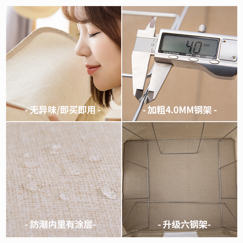 棉服收纳箱布艺衣物整理盒箱子大号折叠衣柜储物筐袋家用高清大图
