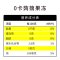 林小生0脂0卡果冻蒟蒻0糖无糖零脂肪低卡儿童网红小零食健身果冻