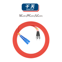 千天(QANTOP)光纤跳线 电信级光纤熔接收发器尾纤 光端机适用SC-FC多模双芯- QT-GXTX171