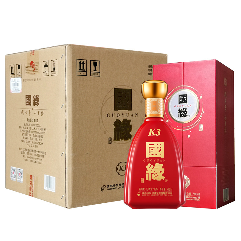 今世缘 国缘K3 500ml*4瓶 42度 白酒 整箱 婚庆喜宴