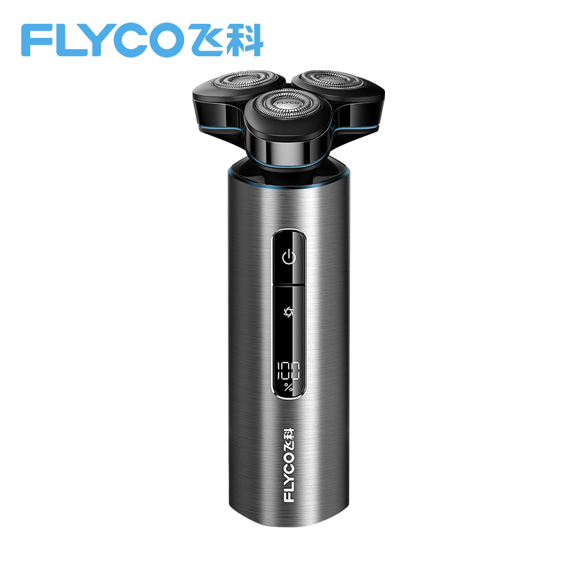 飞科电动剃须刀FS988高清大图