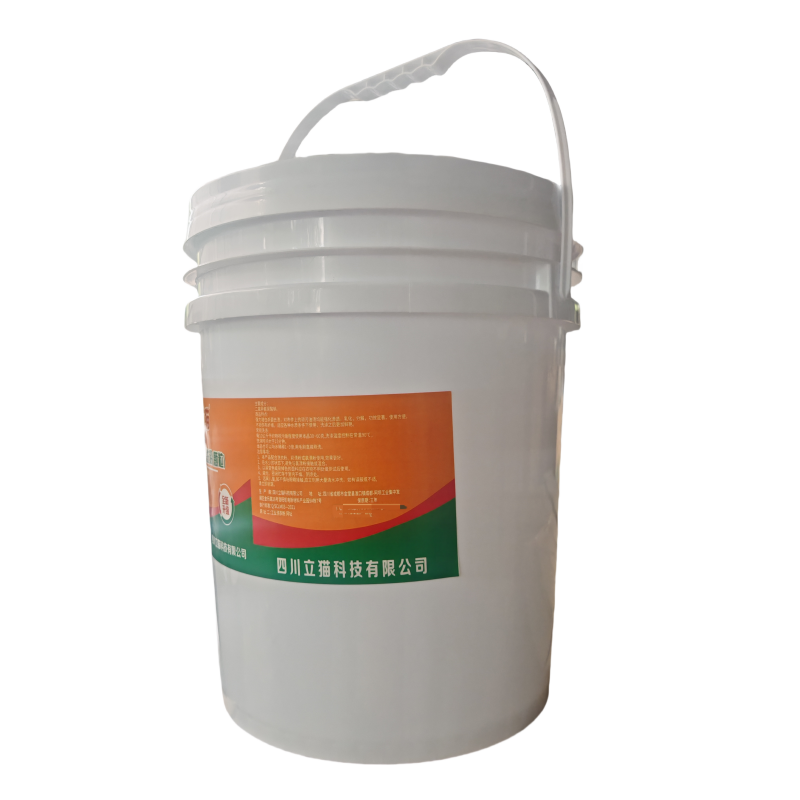 立猫增白氯漂粉（颗粒）20kg/桶高清大图