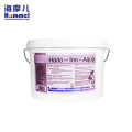 德国海摩儿高亮洁抗污高级涂料